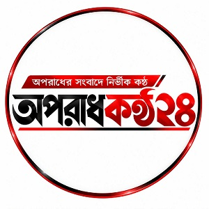 Logo Round